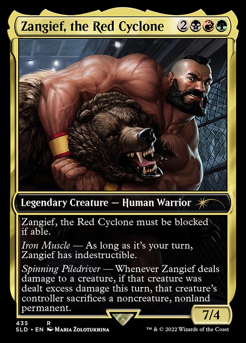 Foil】《狂暴化/Berserk》[FtV:Exiled] 緑R | 日本最大級 MTG通販