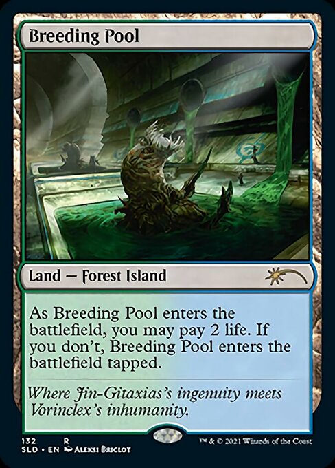 繁殖池/Breeding Pool》[RNA] 土地R | 日本最大級 MTG通販サイト
