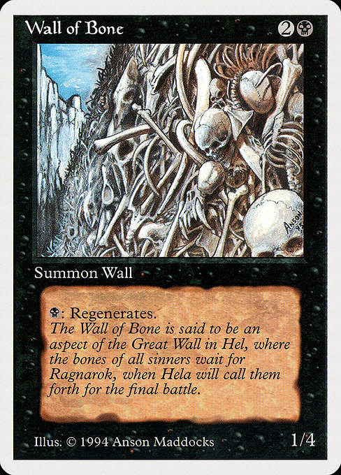□黒枠□《骨の壁/Wall of Bone》[4EDBB] 黒U | 日本最大級 MTG通販