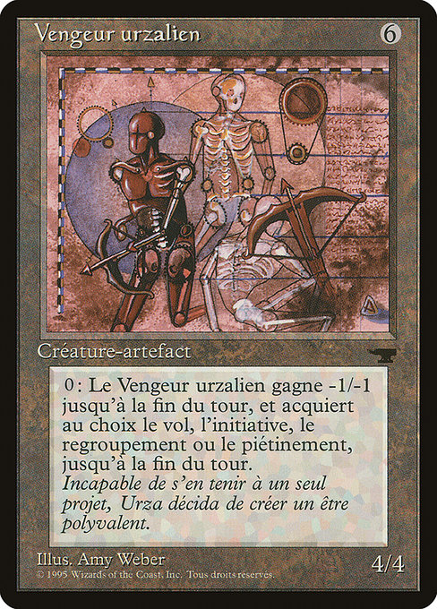 ウルザの報復者/Urza's Avenger》[REN] 茶R | 日本最大級 MTG通販