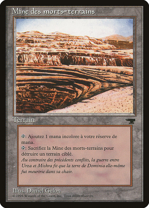 ルネッサンス(ドイツ語＆フランス語版)の商品検索 | 日本最大級 MTG