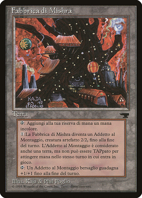 ミシュラの工廠/Mishra's Factory》秋[RIN] 土地R | 日本最大級 MTG