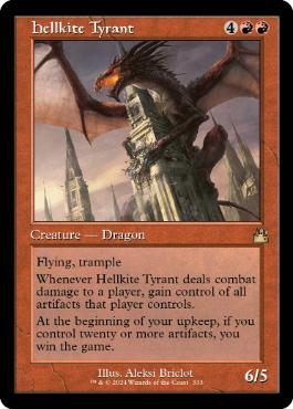 ダブルレインボウ・Foil】(333)□旧枠□《ヘルカイトの暴君/Hellkite