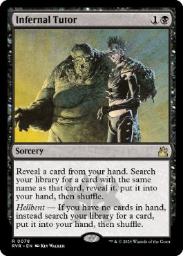 Foil】《冥府の教示者/Infernal Tutor》[DIS] 黒R | 日本最大級 MTG