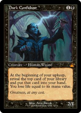 081)《闇の腹心/Dark Confidant》[2XM] 黒R | 日本最大級 MTG通販