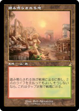 jp_c1a18256cd.jpg?d=224x310