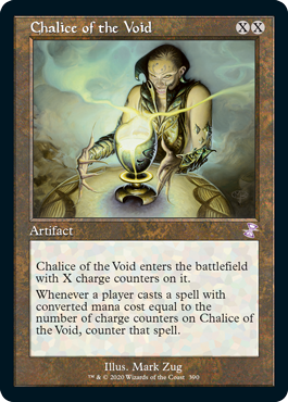 虚空の杯/Chalice of the Void》[MMA] 茶R | 日本最大級 MTG通販サイト
