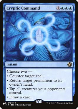 謎めいた命令/Cryptic Command》[IMA] 青R | 日本最大級 MTG通販サイト