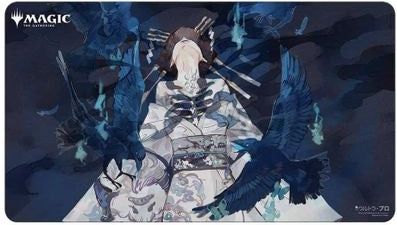 ウルトラ・プロ プレイマット ストリクスヘイヴン:魔法学院 日本画版