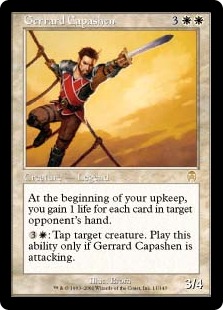 Helm of Obedience》[ALL] 茶R | 日本最大級 MTG通販サイト「晴れる屋」