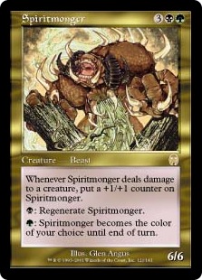 地底の大河/Underground River》[6ED] 土地R | 日本最大級 MTG通販