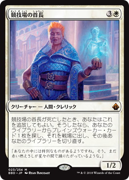 物静かな思索/Quiet Speculation》[JUD] 青U | 日本最大級 MTG通販