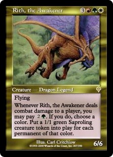 伏魔殿/Pandemonium》[EXO] 赤R | 日本最大級 MTG通販サイト「晴れる屋」