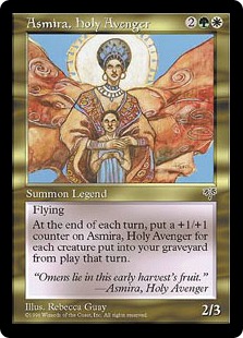 エルフの笛吹き/Elvish Piper》[UDS] 緑R | 日本最大級 MTG通販サイト