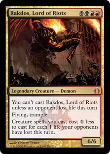 買取：(102)《バロウゴイフ/Barrowgoyf》[M3C] 黒R | 日本最大級 MTG
