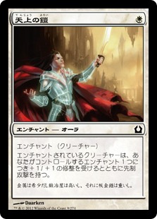 低木林地/Brushland》[ICE] 土地R | 日本最大級 MTG通販サイト「晴れる屋」