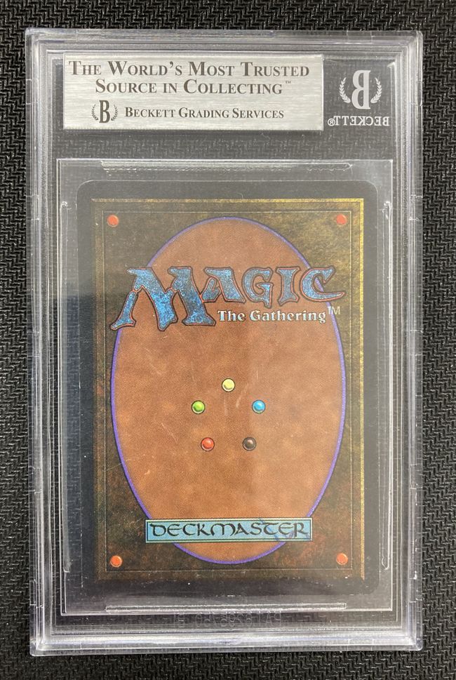 買取：《Transmute Artifact》[ATQ] 青U | 日本最大級 MTG通販サイト