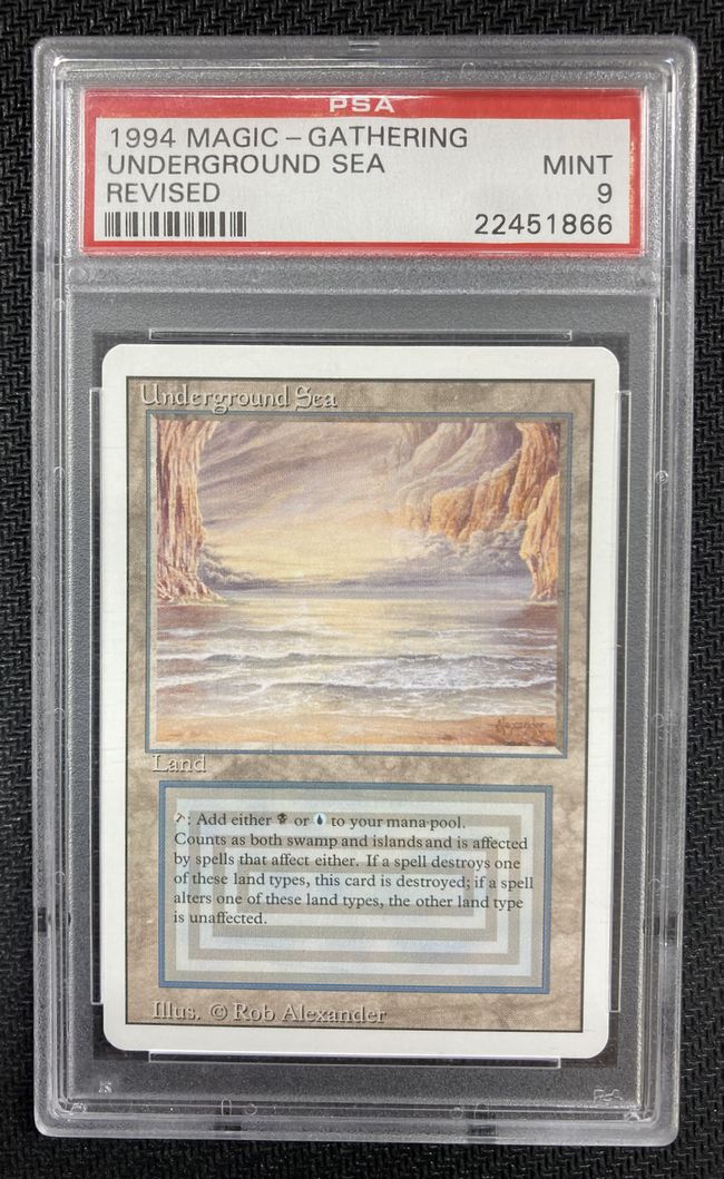 Underground Sea》[3ED] 土地R | 日本最大級 MTG通販サイト「晴れる屋」