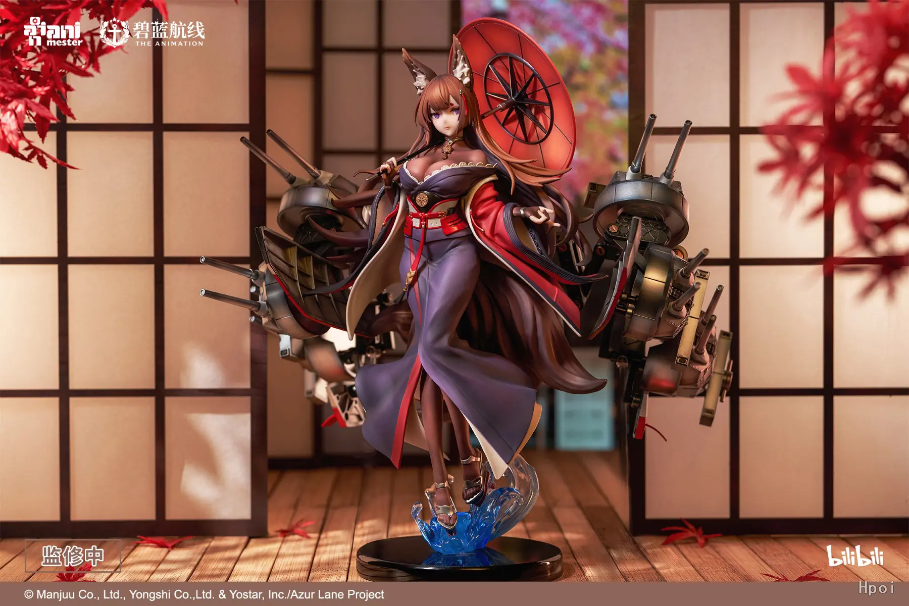 AniMester、『アズールレーン The Animation』の『天城』がフィギュア
