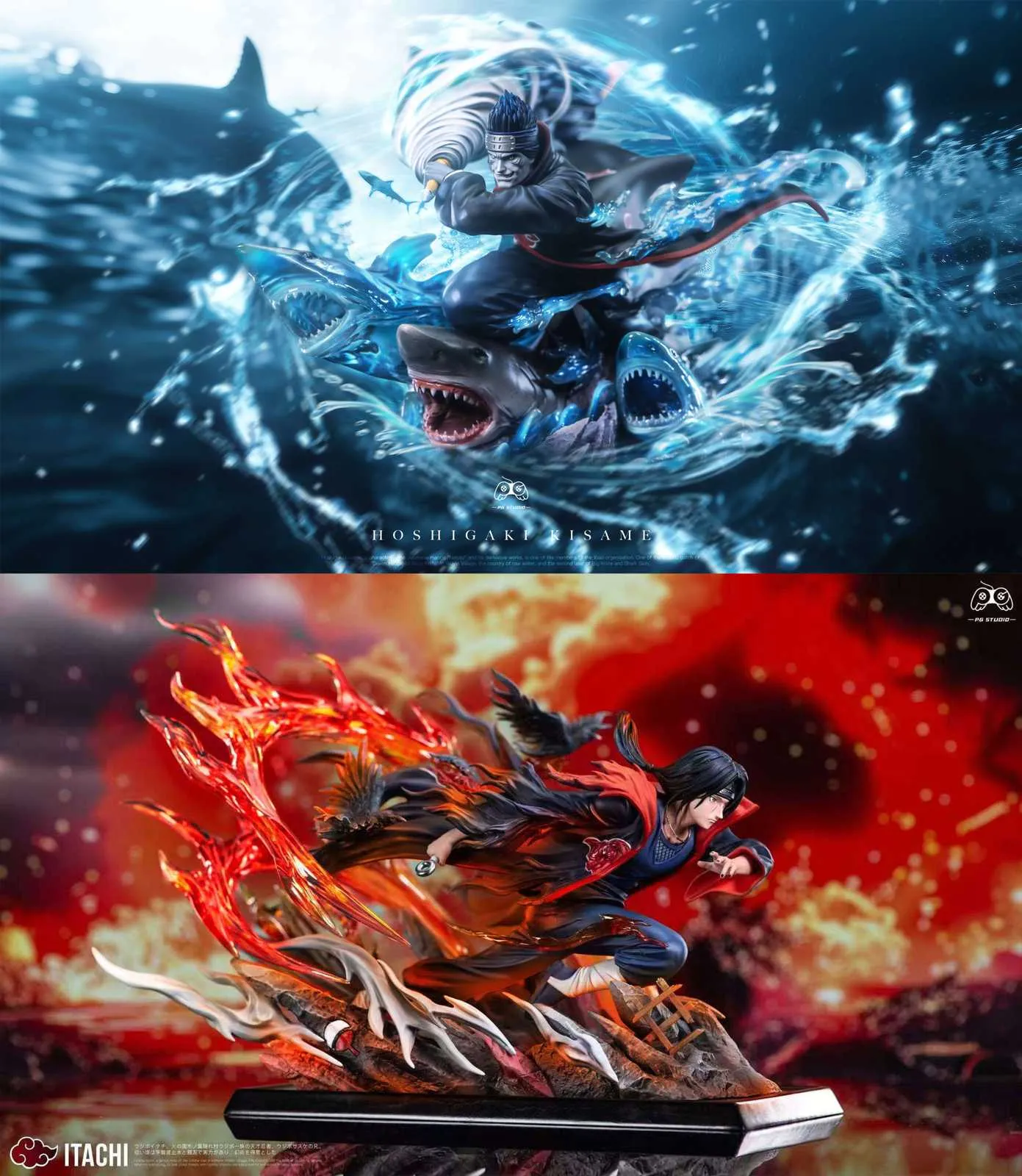 Kisame Hoshigaki & Itachi Uchiha - Naruto Resin Statue - PG Studio