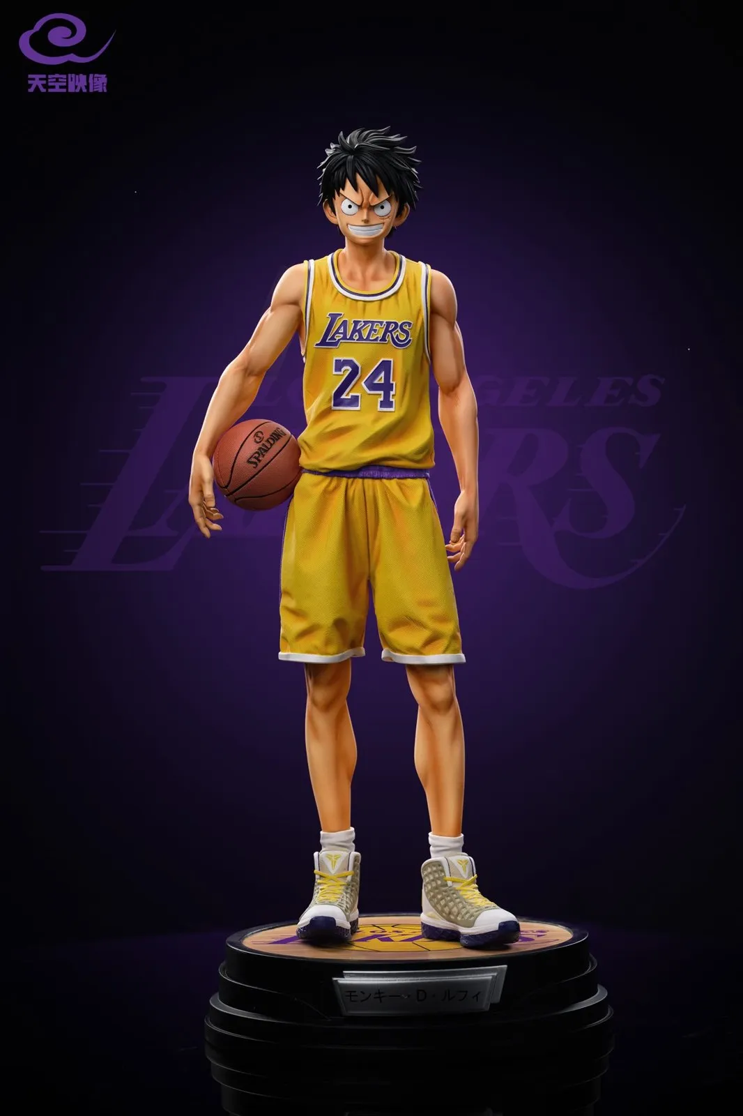 Lakers Suit Ver. Monkey D. Luffy - ONE PIECE Resin Statue