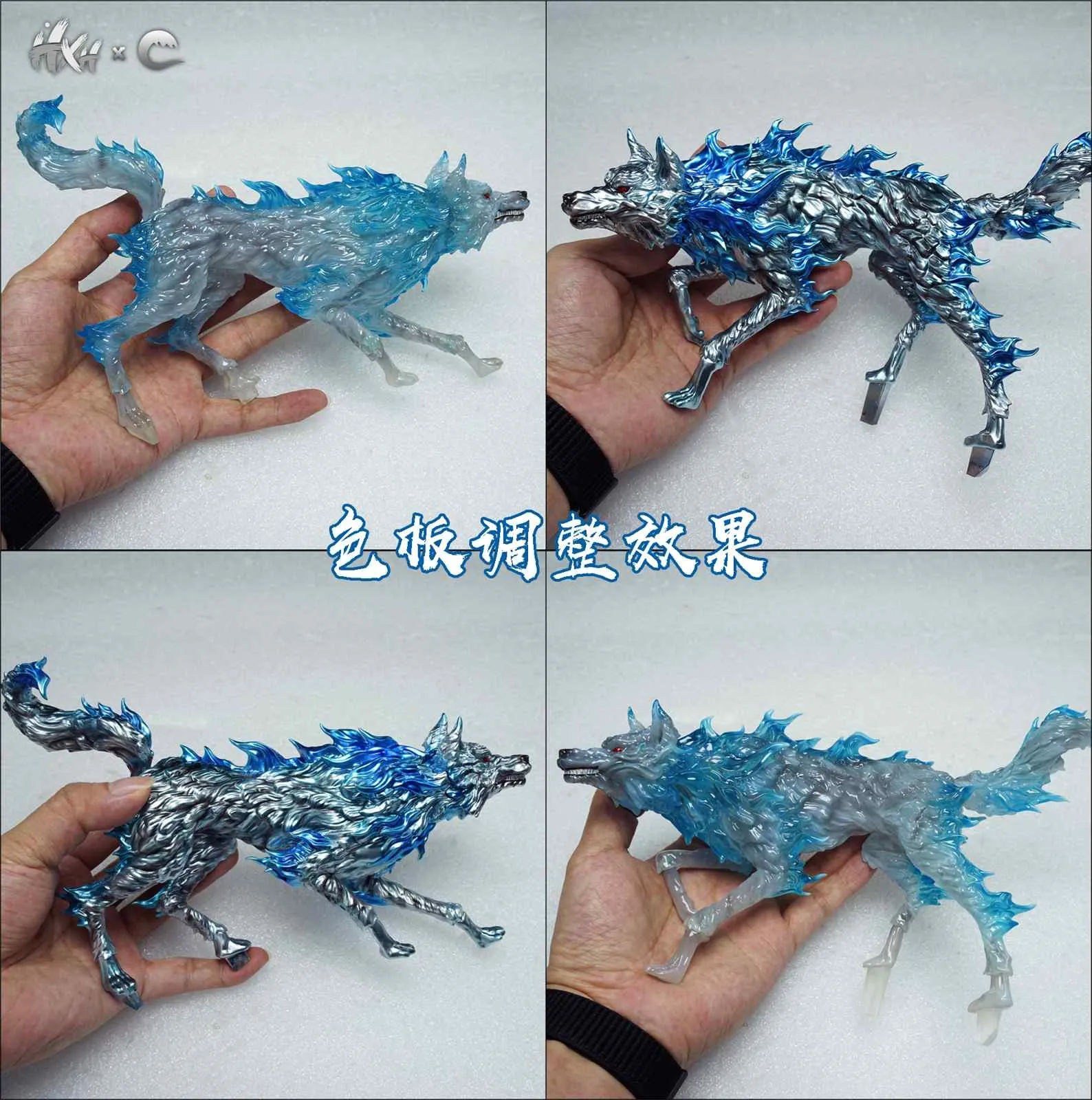 1/6 Scale Coyote Starrk - Bleach Resin Statue - HXHENG Studio