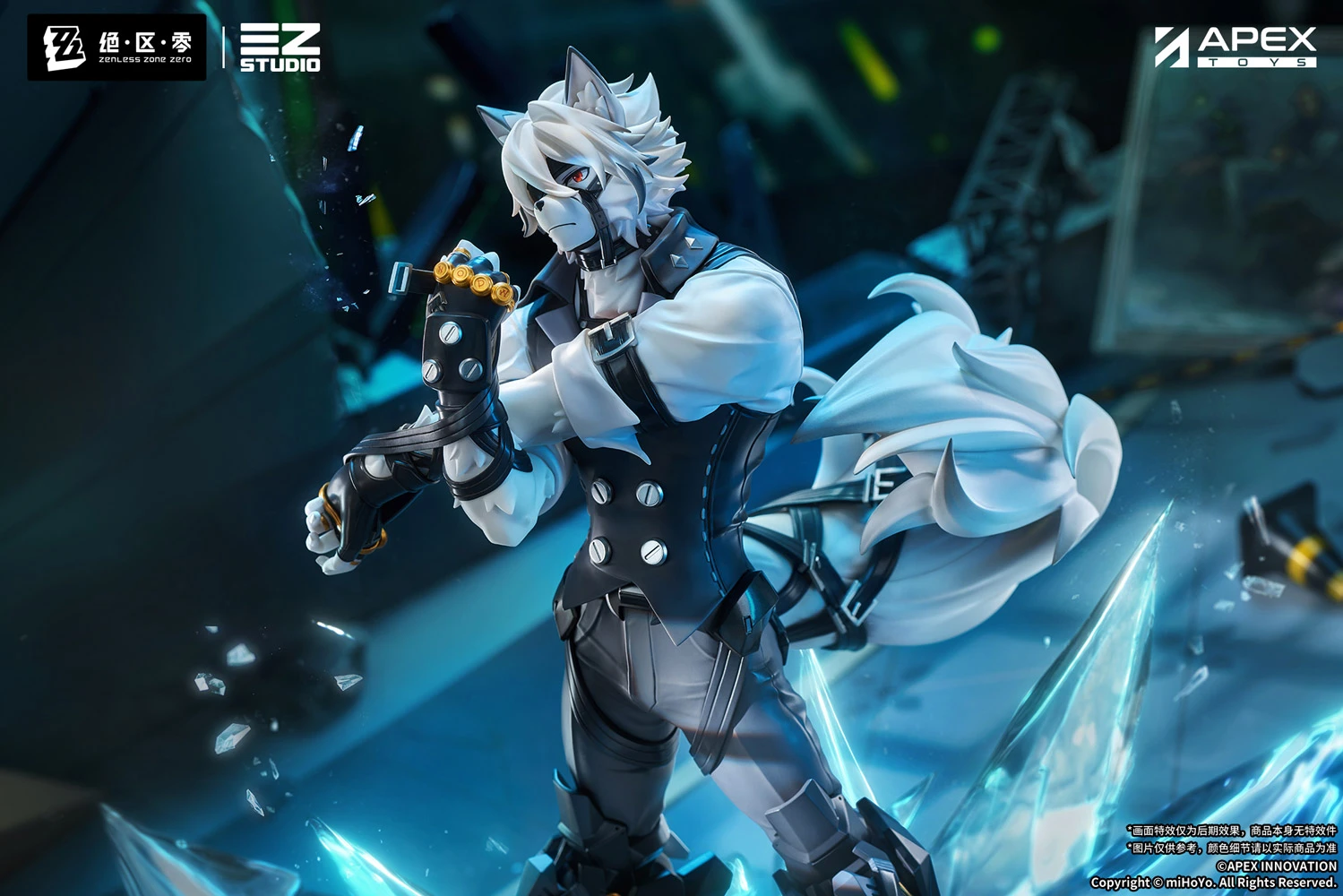1/7 Scale Victoria Housekeeping Co. Von Lycaon - Zenless Zone Zero