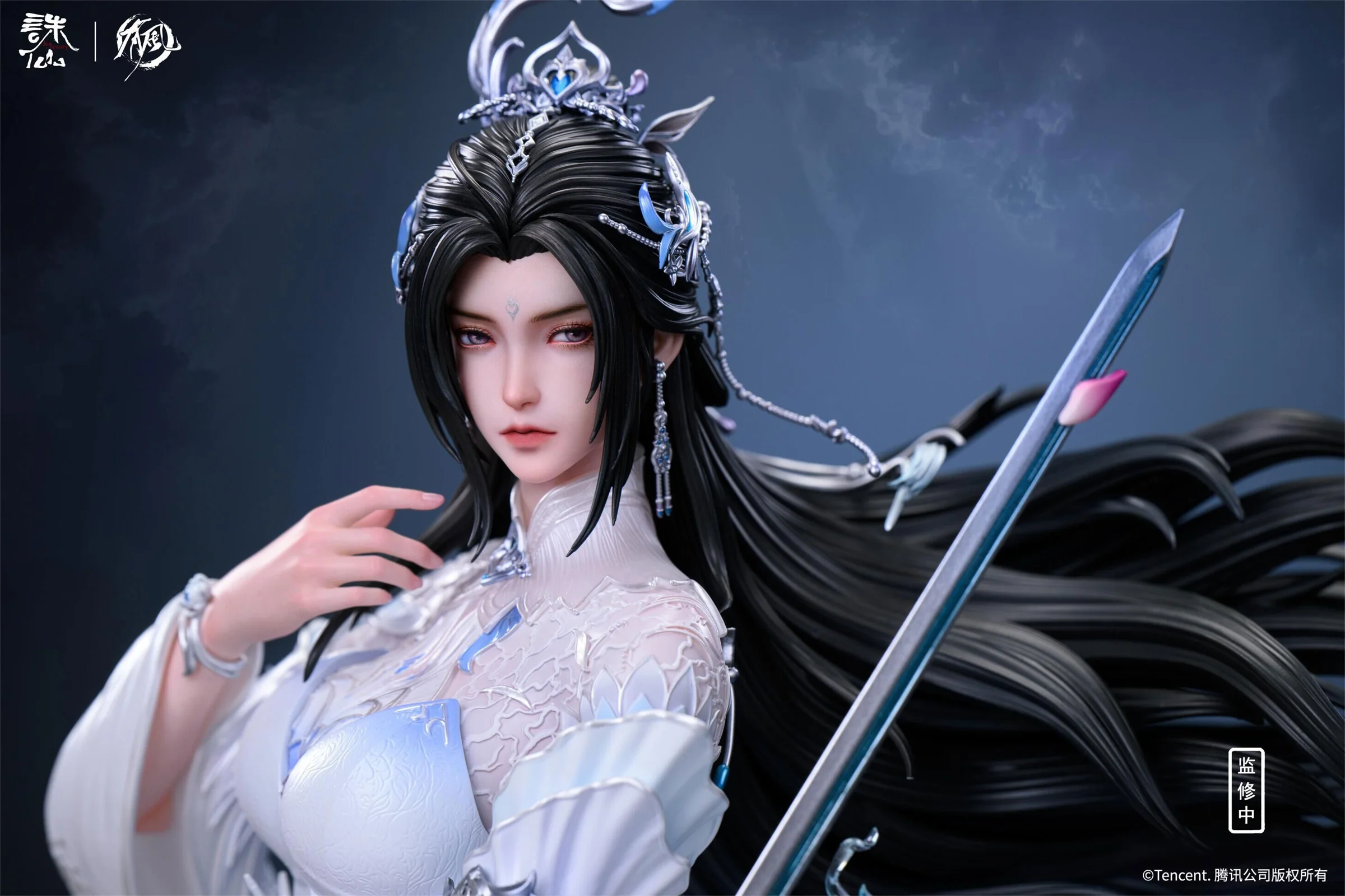 岳飛 YUE FEI 実物宝石レリック Keepsake You Feng Studio - Jade