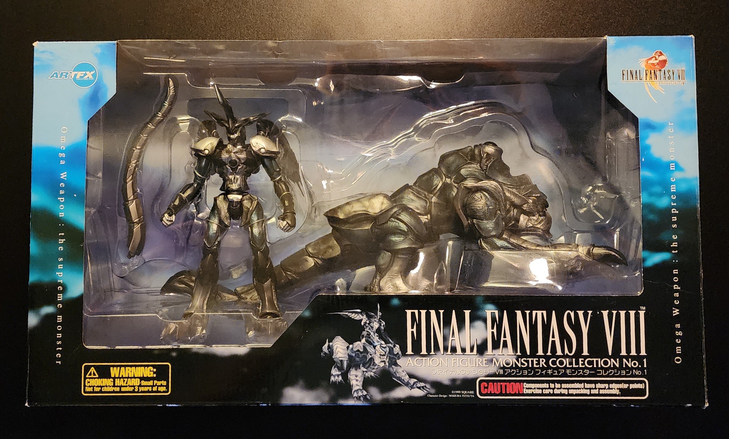 Omega Weapon Kotobukiya Final Fantasy VIII Monster Collection No
