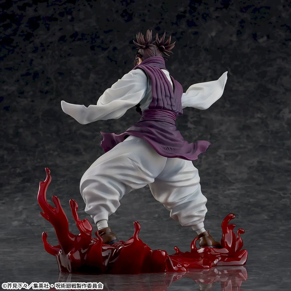 呪術廻戦 FIGURIZMα “脹相”赫鱗躍動・載｜プライズフィギュア情報