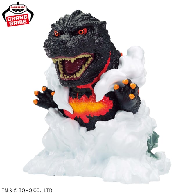 東宝怪獣シリーズ 鎮座獣EX ゴジラ（1995）｜プライズフィギュア情報