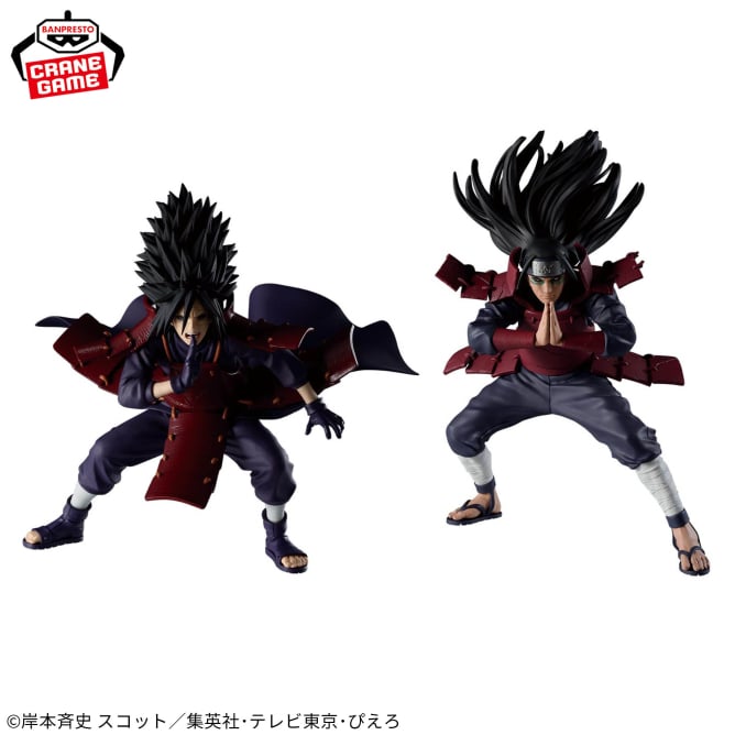NARUTO-ナルト- 疾風伝 VIBRATION STARS-SENJU HASHIRAMA ＆ UCHIHA