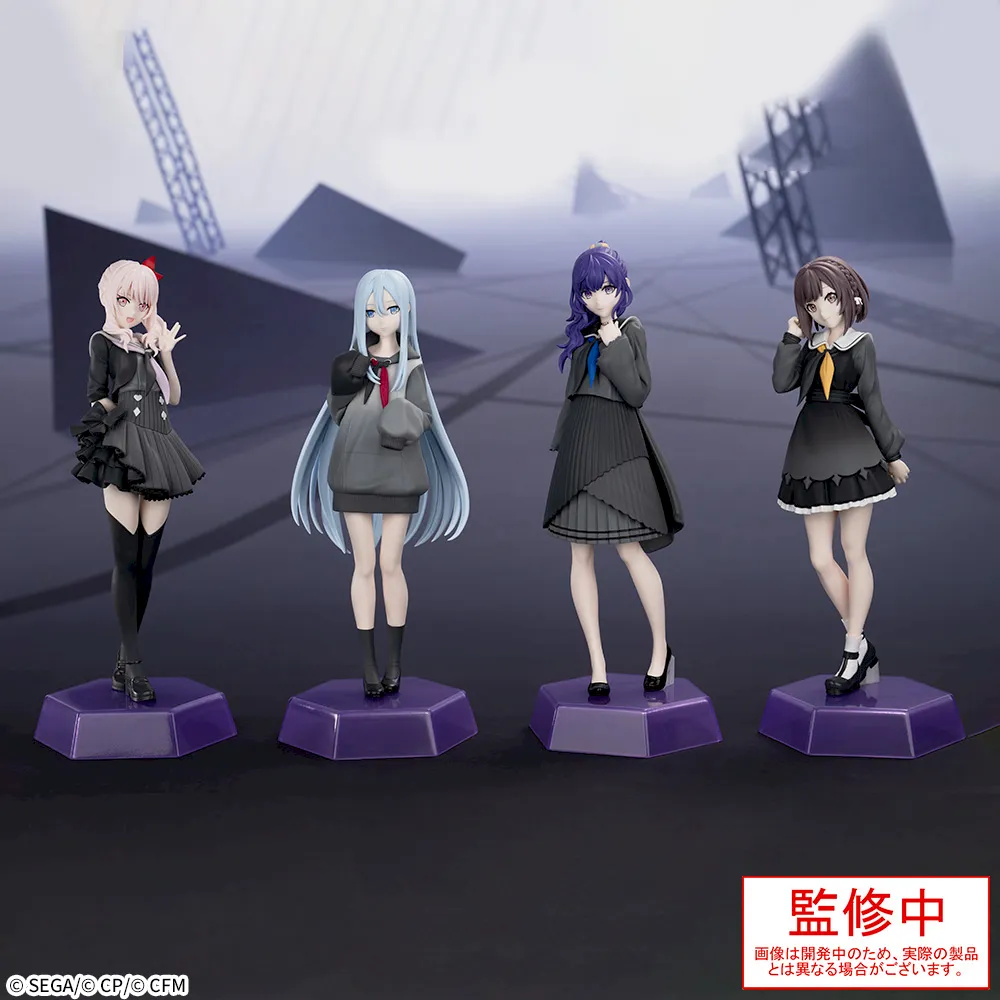 プロジェクトセカイカラフルステージ 朝比奈まふゆと暁山瑞希 8体