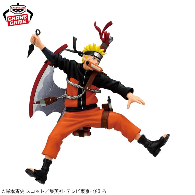 33.NARUTO 遊戯王 プライズフィギュア 30.NARUTO 遊戯王 プライズ