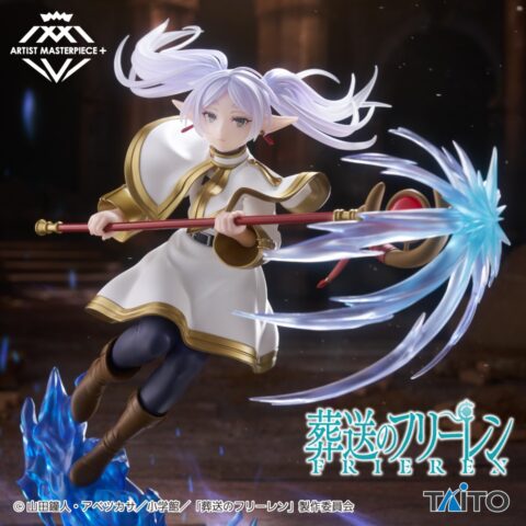 2025年9月 新作プライズフィギュア入荷予定表｜最新プライズ・クレーン