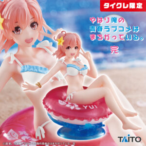 新作プライズフィギュア入荷予定表 2023年2月｜最新プライズ・クレーン