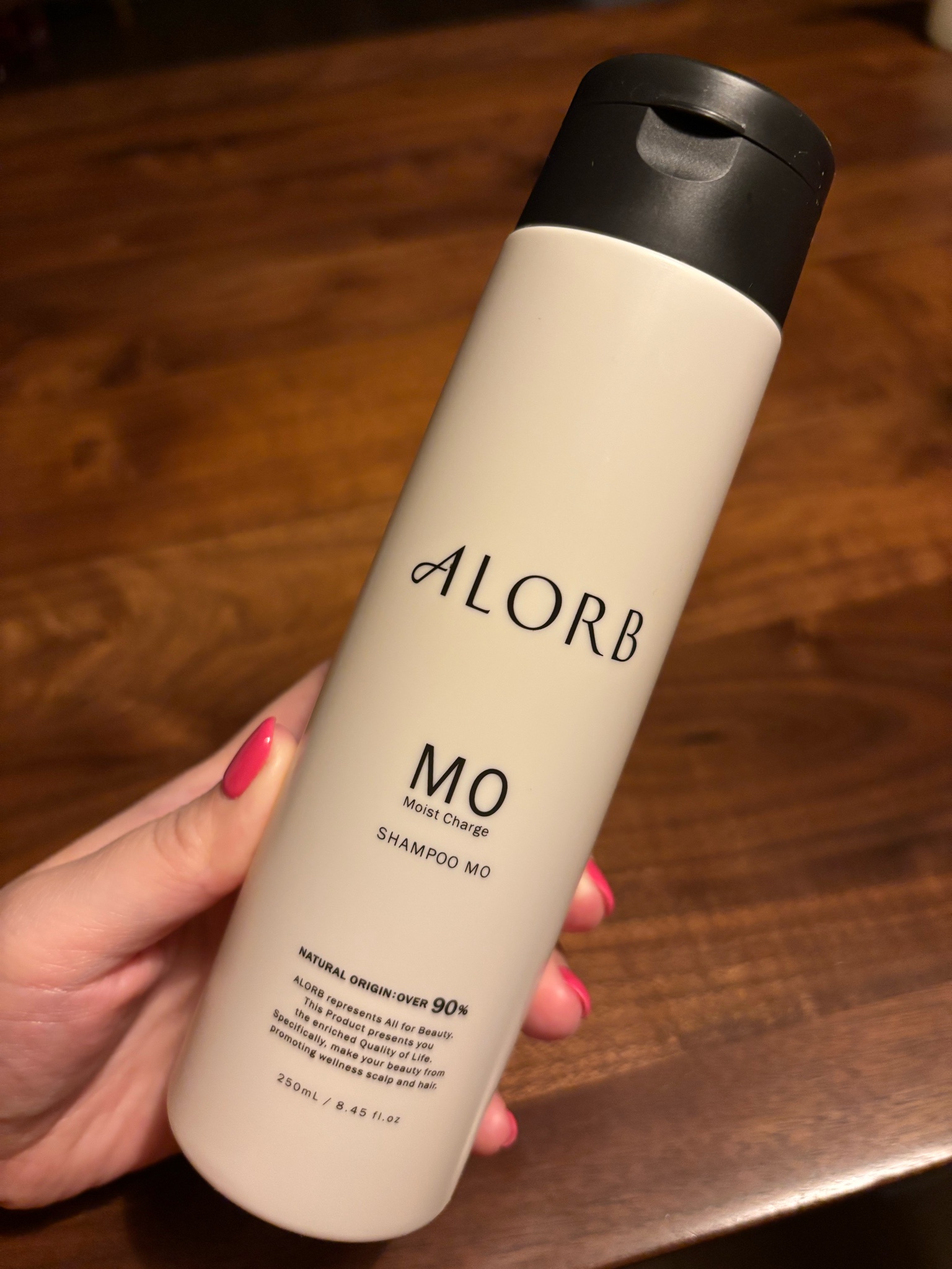 ALORB / シャンプー MO ／ トリートメント MO(旧)の公式商品情報｜美容