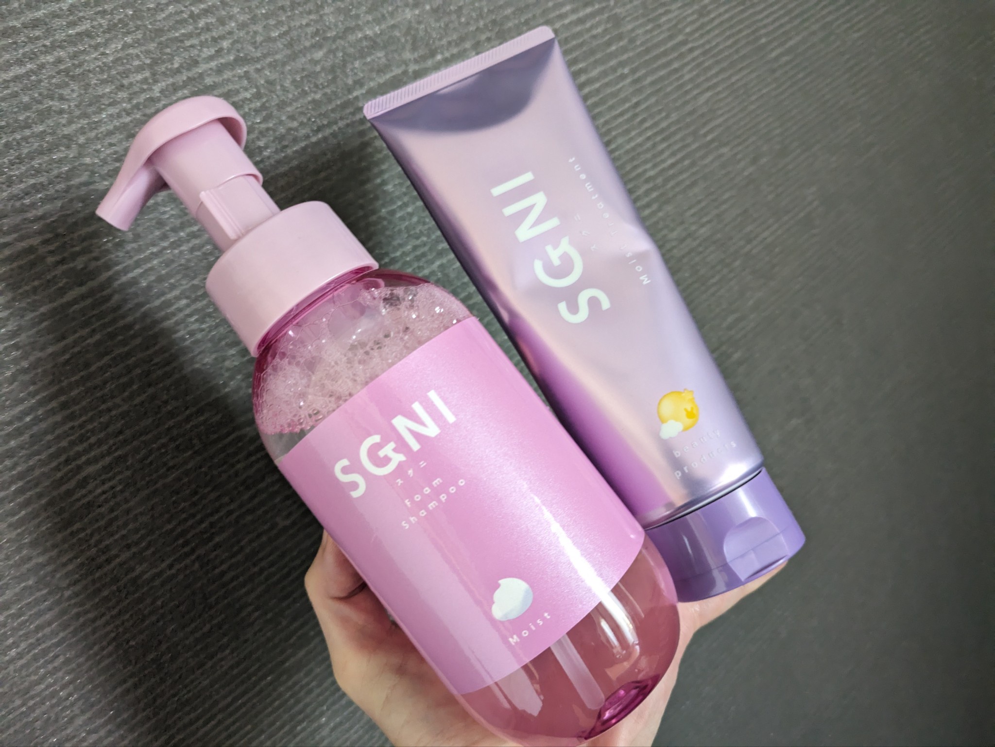 SGNI / スグニ モイスト トリートメントの公式商品情報｜美容・化粧品