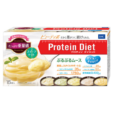 DHC / プロティンダイエット ぷるぷるムース スイーツセットの公式商品