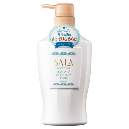 SALA(サラ) / ボディソープN さっぱりスムース(サラの香り)の公式商品