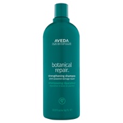 AVEDA(アヴェダ) / ボタニカル リペア シャンプー／コンディショナーの