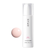 HAKU / 薬用 日中美白美容液の公式商品情報｜美容・化粧品情報はアット