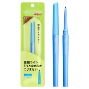 アニエスベー / ライナー メタリックの公式商品情報｜美容・化粧品情報