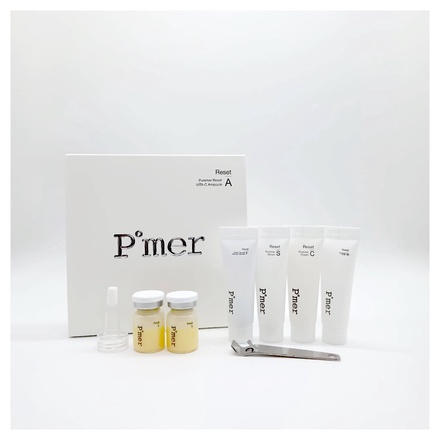 Puremer / リセットVitaC美容液ミニキット（2個）の公式商品情報｜美容