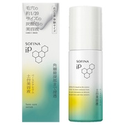 SOFINA iP / ベースケア セラム〈土台美容液〉(R) 本体(90g)の公式商品