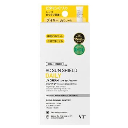 VT(ブイティー) / VCサンシールド デイリーUVクリームの公式商品情報