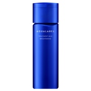 定価13200円❗KANEBO フルフィリングエマルジョン エイジングケア乳液
