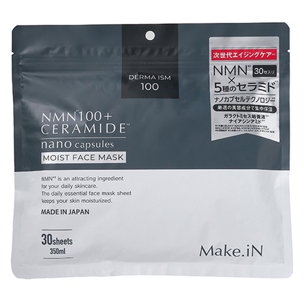 Make.iN / DERMA ISM 100 NMN100 ＋ CERAMIDE MOIST FACE MASKの公式