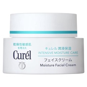 キュレル / 潤浸保湿フェイスクリーム 70gの公式商品情報｜美容
