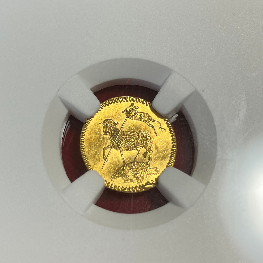 SOLD】1700年 ドイツ ニュンベルク 1/4ラムダカット金貨 GFN AV NGC